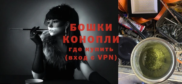 кокаин перу Абаза