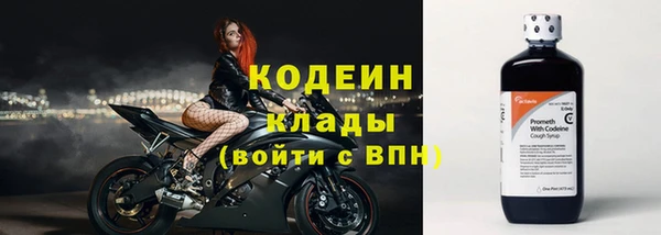 экстази Нягань