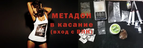 кокаин перу Абаза