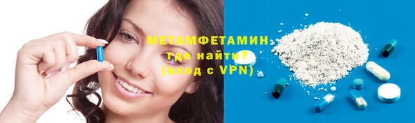 кокаин перу Абаза