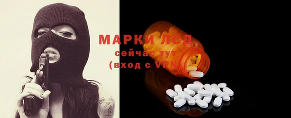 наркотики Нязепетровск