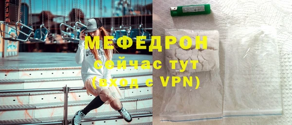 кокаин перу Абаза