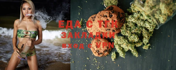 экстази Нягань
