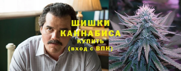 МДМА Абдулино