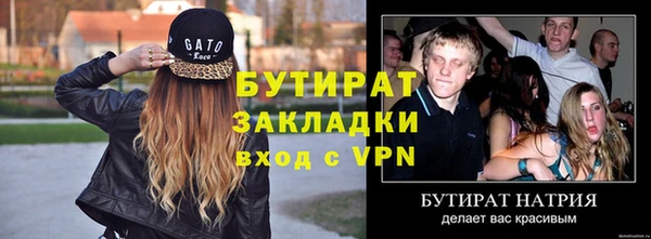 кокаин перу Абаза
