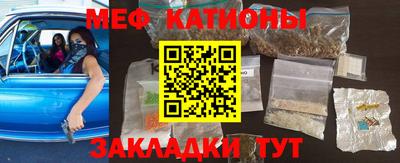 кокаин Комсомольск-на-Амуре