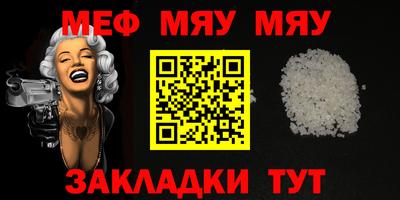 кокаин Комсомольск-на-Амуре