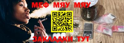 кокаин Комсомольск-на-Амуре