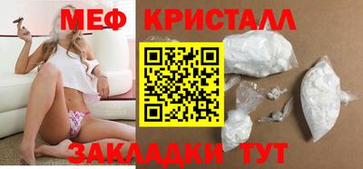 кокаин Комсомольск-на-Амуре
