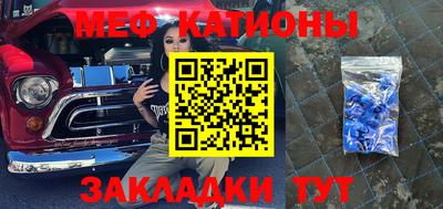 мдпв Конаково