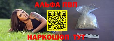 МДПВ Коммунар