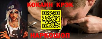 мдпв Конаково