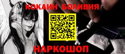 МДПВ Коммунар