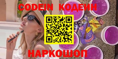 МДПВ Коммунар