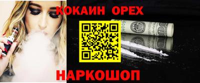 МДПВ Коммунар