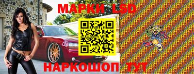 МДПВ Коммунар