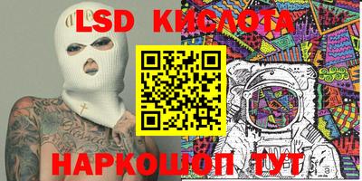 мдпв Конаково