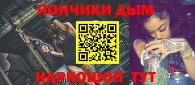 МДПВ Коммунар