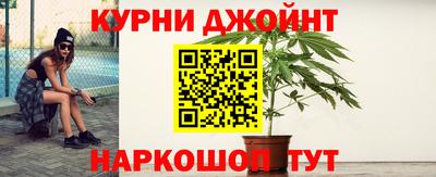 кокаин Комсомольск-на-Амуре