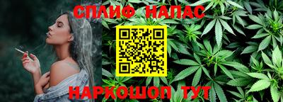 МДПВ Коммунар