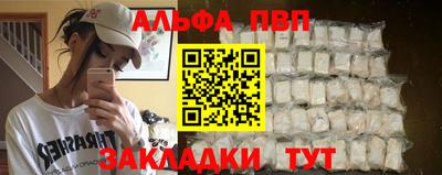 МДПВ Коммунар