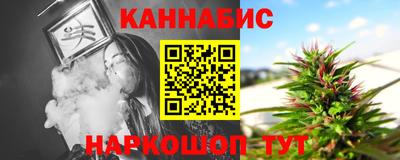 кокаин Комсомольск-на-Амуре