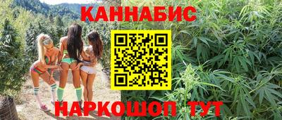 кокаин Комсомольск-на-Амуре