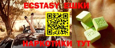 мдпв Конаково