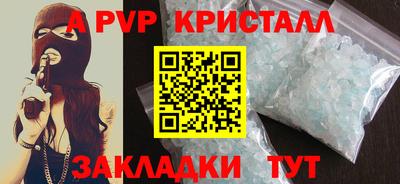 мдпв Конаково