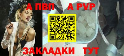 кокаин Комсомольск-на-Амуре