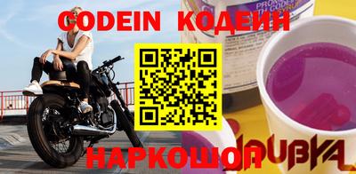 МДПВ Коммунар