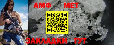 МДПВ Коммунар