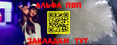 МДПВ Коммунар