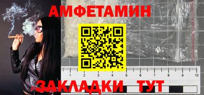 кокаин Комсомольск-на-Амуре