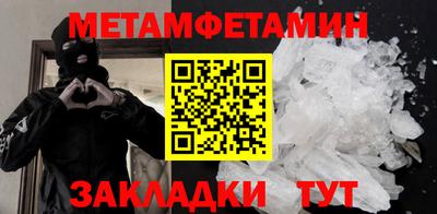 кокаин Комсомольск-на-Амуре