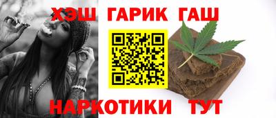 кокаин Комсомольск-на-Амуре