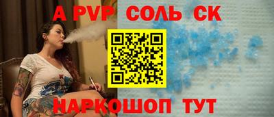 мдпв Конаково