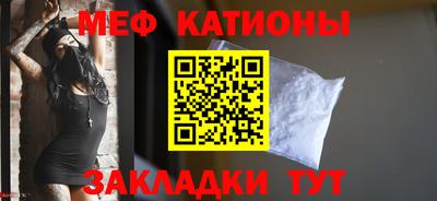 МДПВ Коммунар