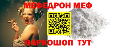 кокаин Комсомольск-на-Амуре
