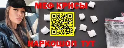 кокаин Комсомольск-на-Амуре