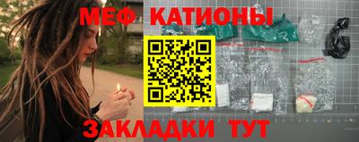 мдпв Конаково